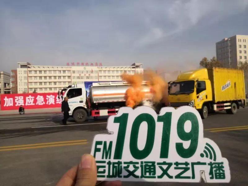 电动旗杆 第224页
