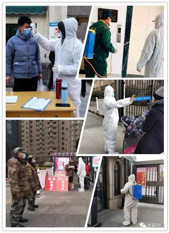 新乡最新疫情动态更新