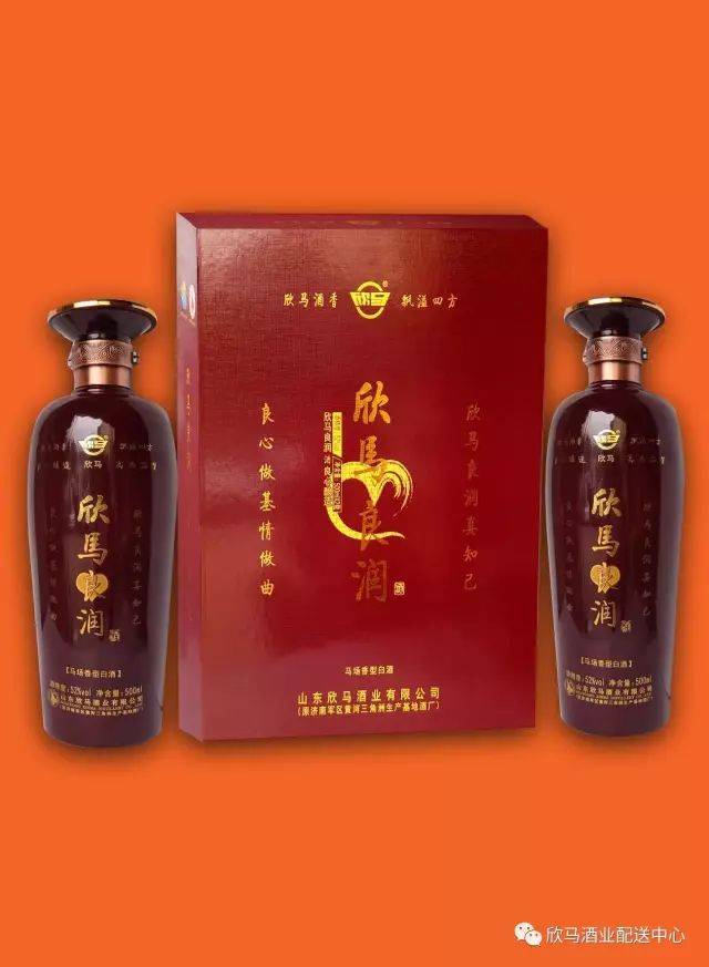 变径旗杆 第220页