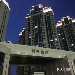 中建悦东方最新动态，学习变革的力量，成就自我成长之路