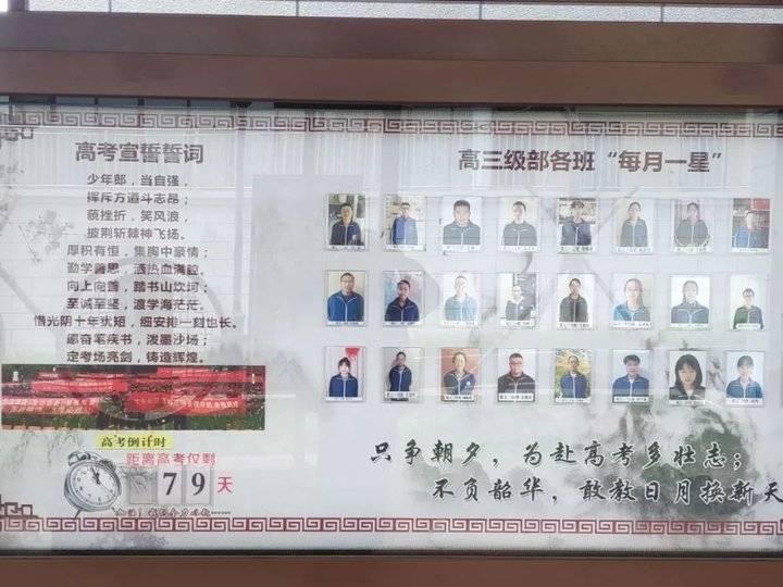 蓬莱道路封闭信息,逆境中的成长与蜕变之旅
