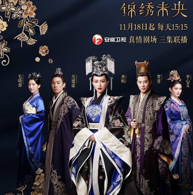 白钢旗杆 第223页