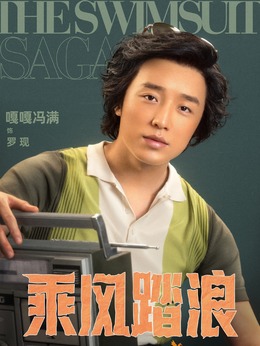 白钢旗杆 第222页