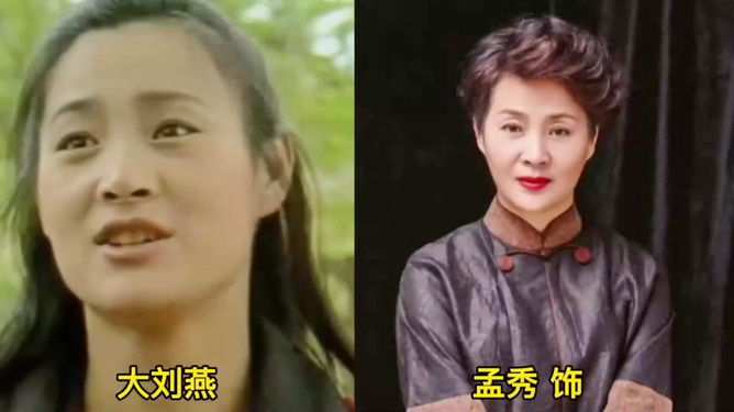 渴望里的演员表——智能影视时代的全新体验