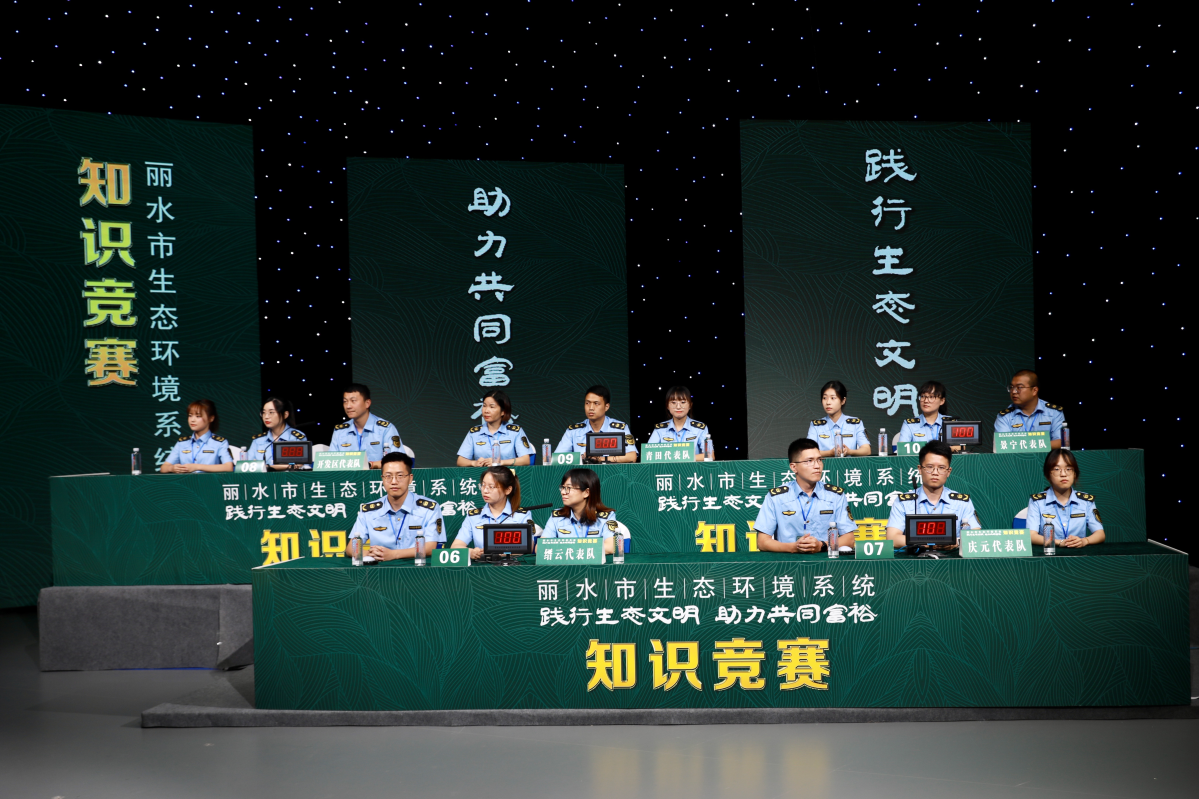 不锈钢锥形旗杆 第225页