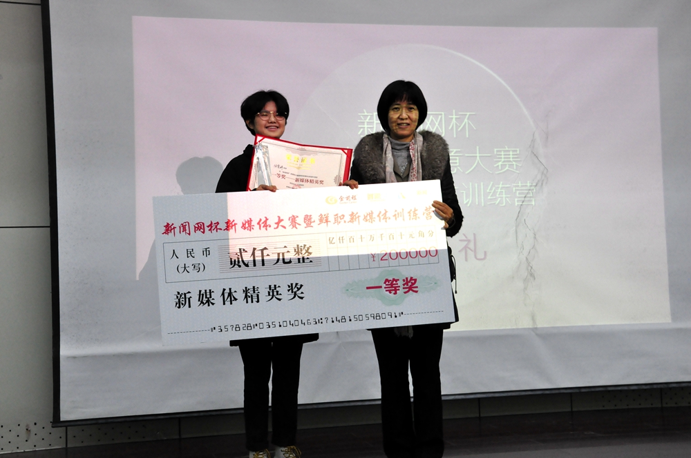 新知杯比赛,小巷中的秘密美食之旅探索开启