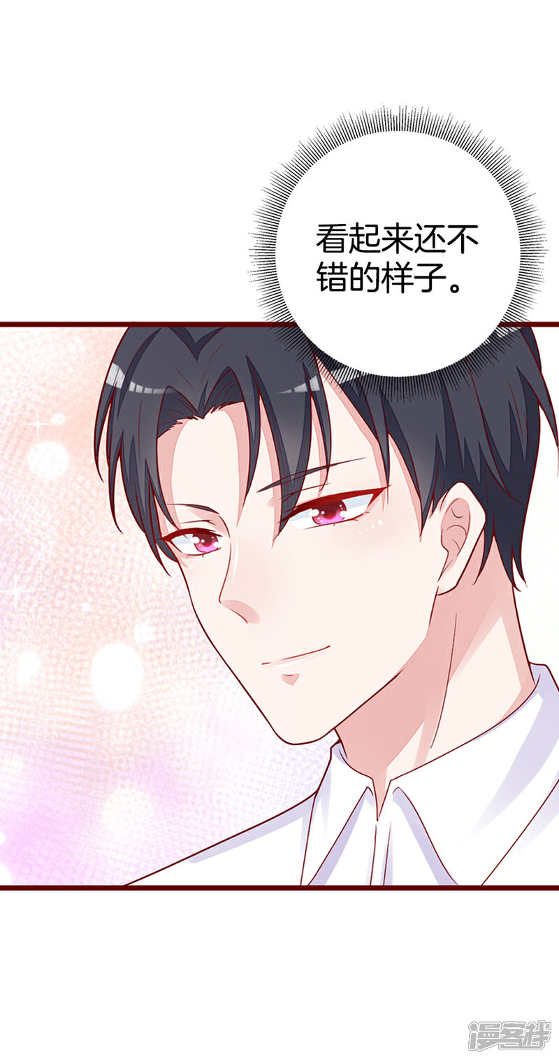 他太坏最新热议狂潮,揭示魅力背后的真相