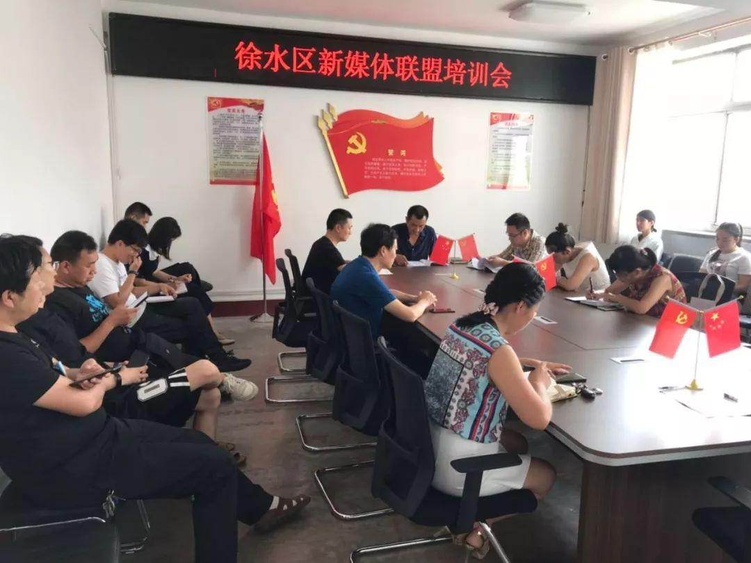保定市徐水区最新动态更新，地区发展实时报道