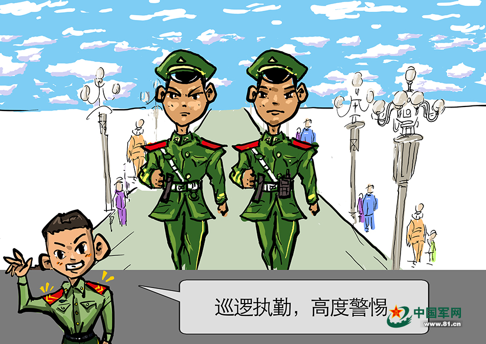 武警动漫图片，热血与荣耀的碰撞展现荣耀时刻