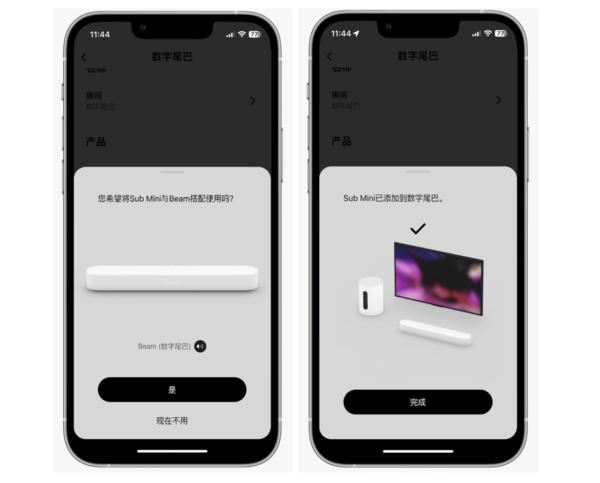 王者荣耀蜗牛助手新版发布，助力玩家轻松登顶荣耀殿堂之巅！