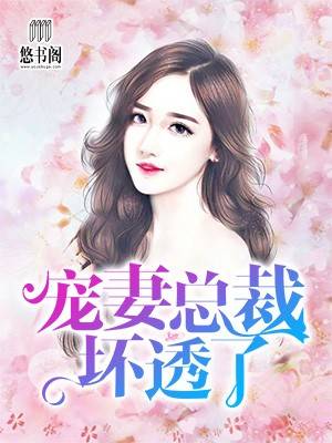 白钢旗杆 第219页