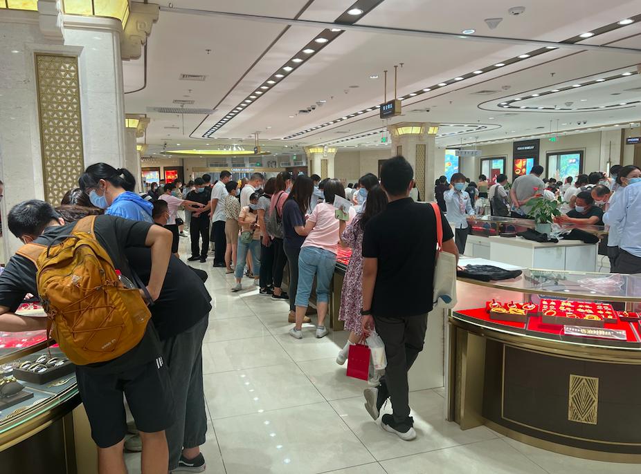 北京菜百黄金今日价格，黄金市场的风向标