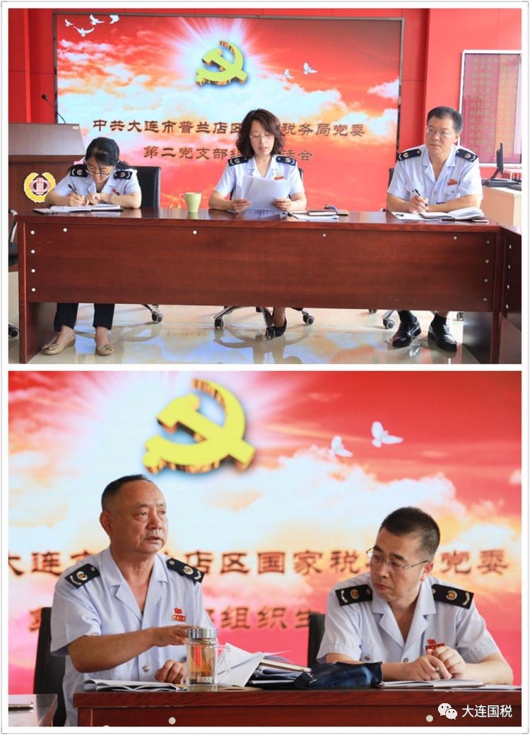 大连普兰店区最新动态探索与融入指南,步骤详解及区域发展概览