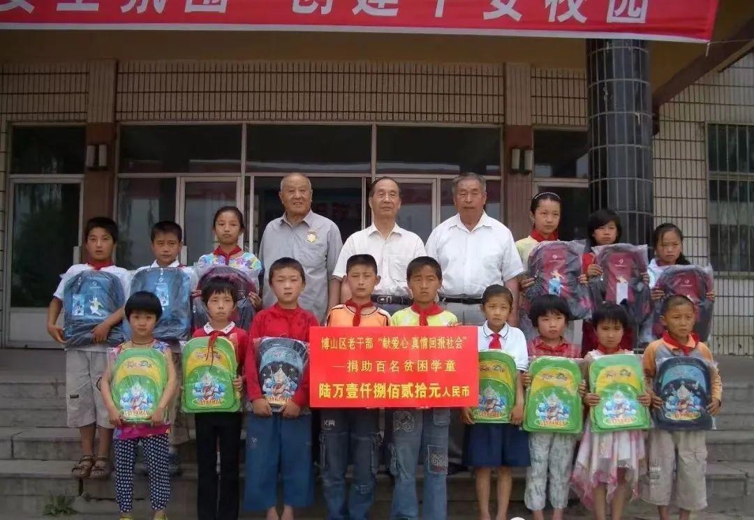山东博山车祸悲剧，时代的沉重记忆