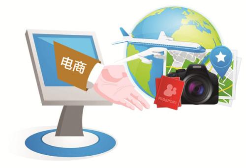 最新电商平台，变化中的学习之旅，自信与成就的力量之源