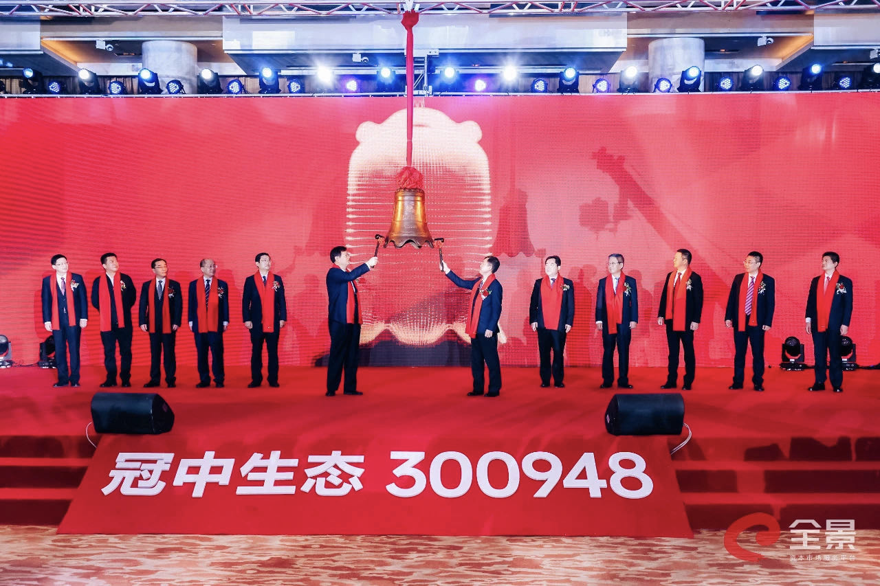 中态名雄上市之路，一个关于友情与陪伴的温馨故事