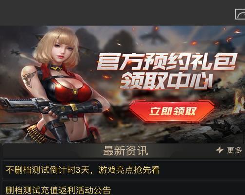 红警比赛规则详解,战略竞技的解读与指南