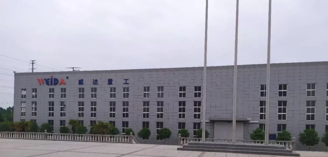 山东威达最新动态及相关观点深度解析