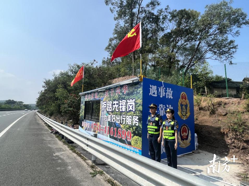 电动旗杆 第215页