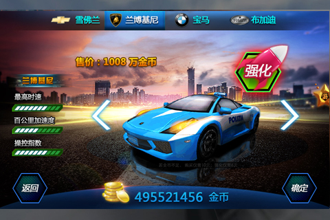 探索未来科技、社会与经济的新篇章,2015最新版狠劲版