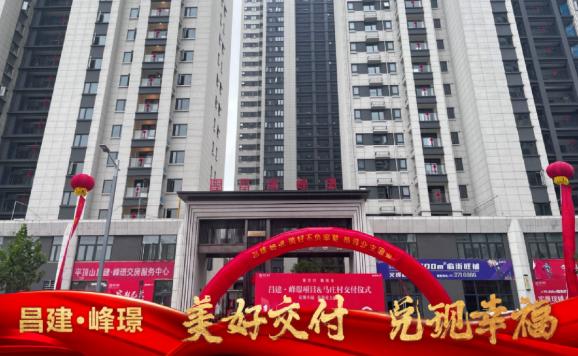 民生控股股票最新动态，铸就辉煌篇章，引领未来发展之路