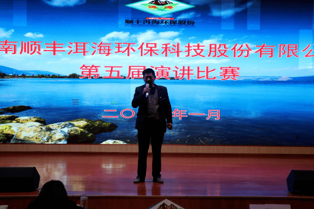 演讲比赛感悟，自信成就内心旅程，一场心灵的成长之旅