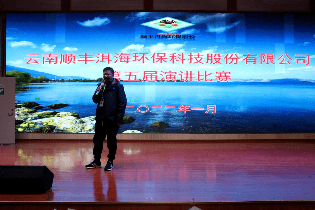 演讲比赛感悟,自信成就内心旅程,一场心灵的成长之旅
