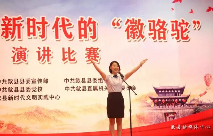 演讲比赛感悟,自信成就内心旅程,一场心灵的成长之旅