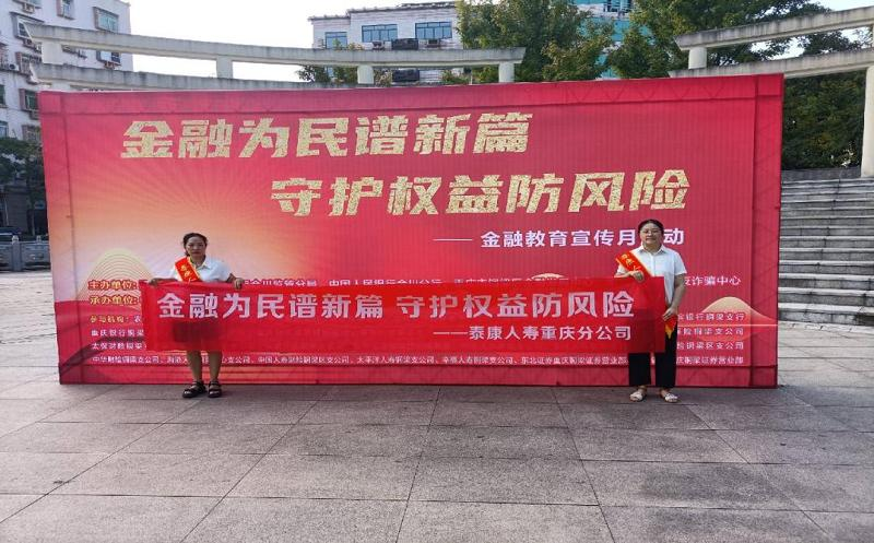 激发竞技之魂,比赛标语横幅设计指南