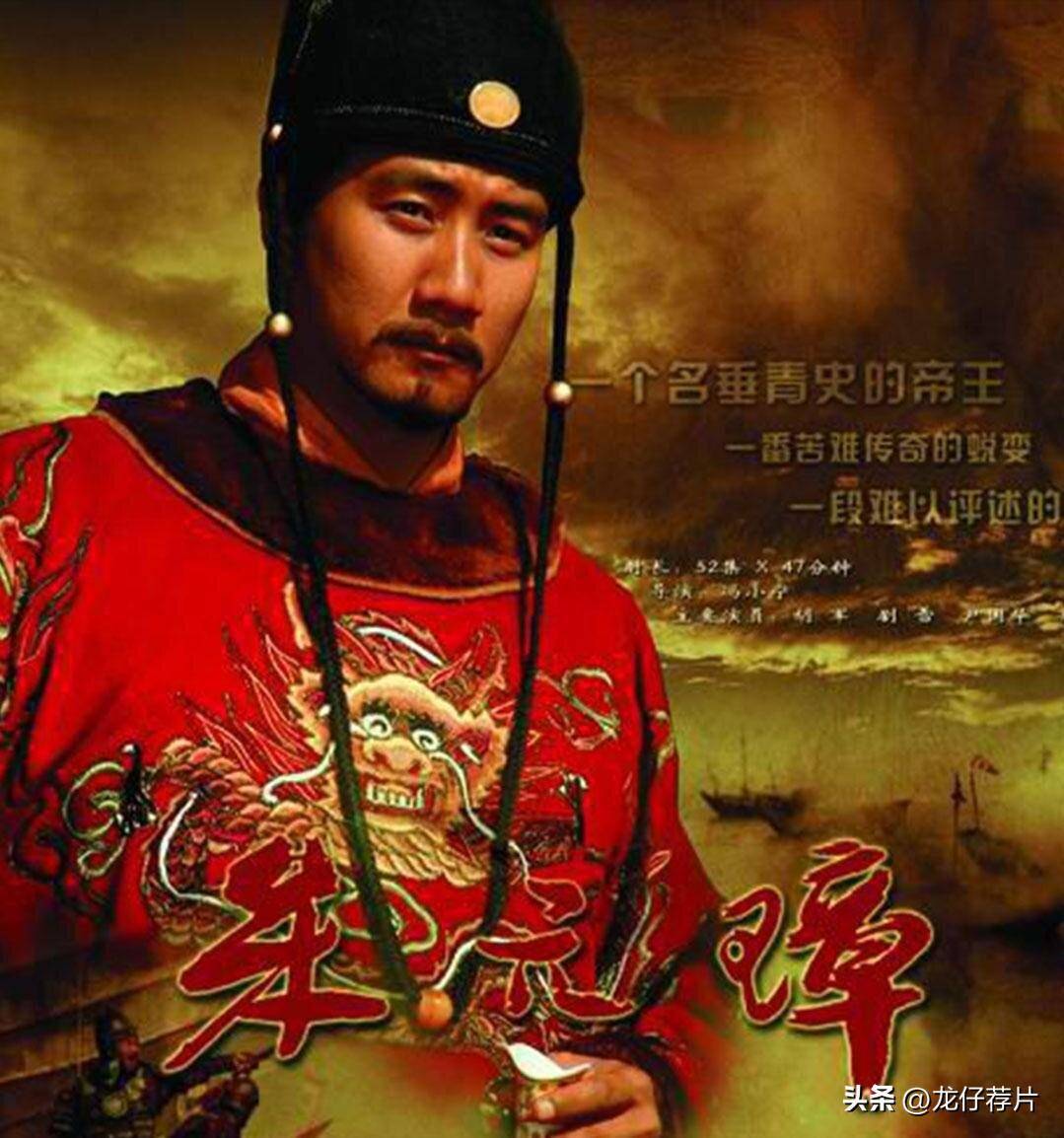 近期历史题材电视剧盘点,多维视角下的深度解析与盘点