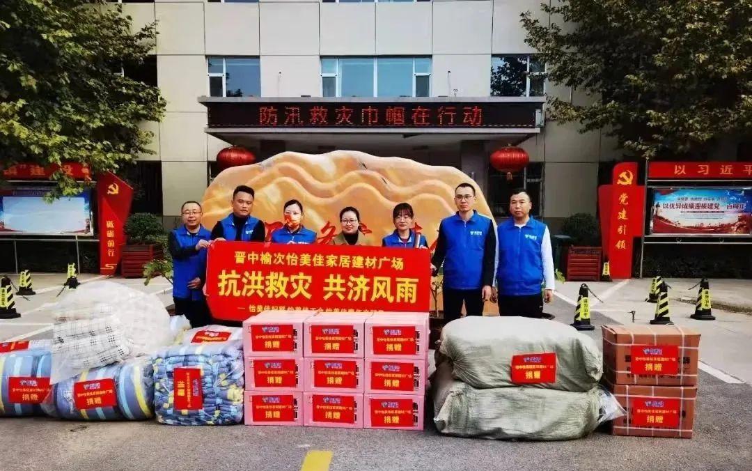 榆次兼职招聘信息2015,探索兼职机会,发掘无限潜能