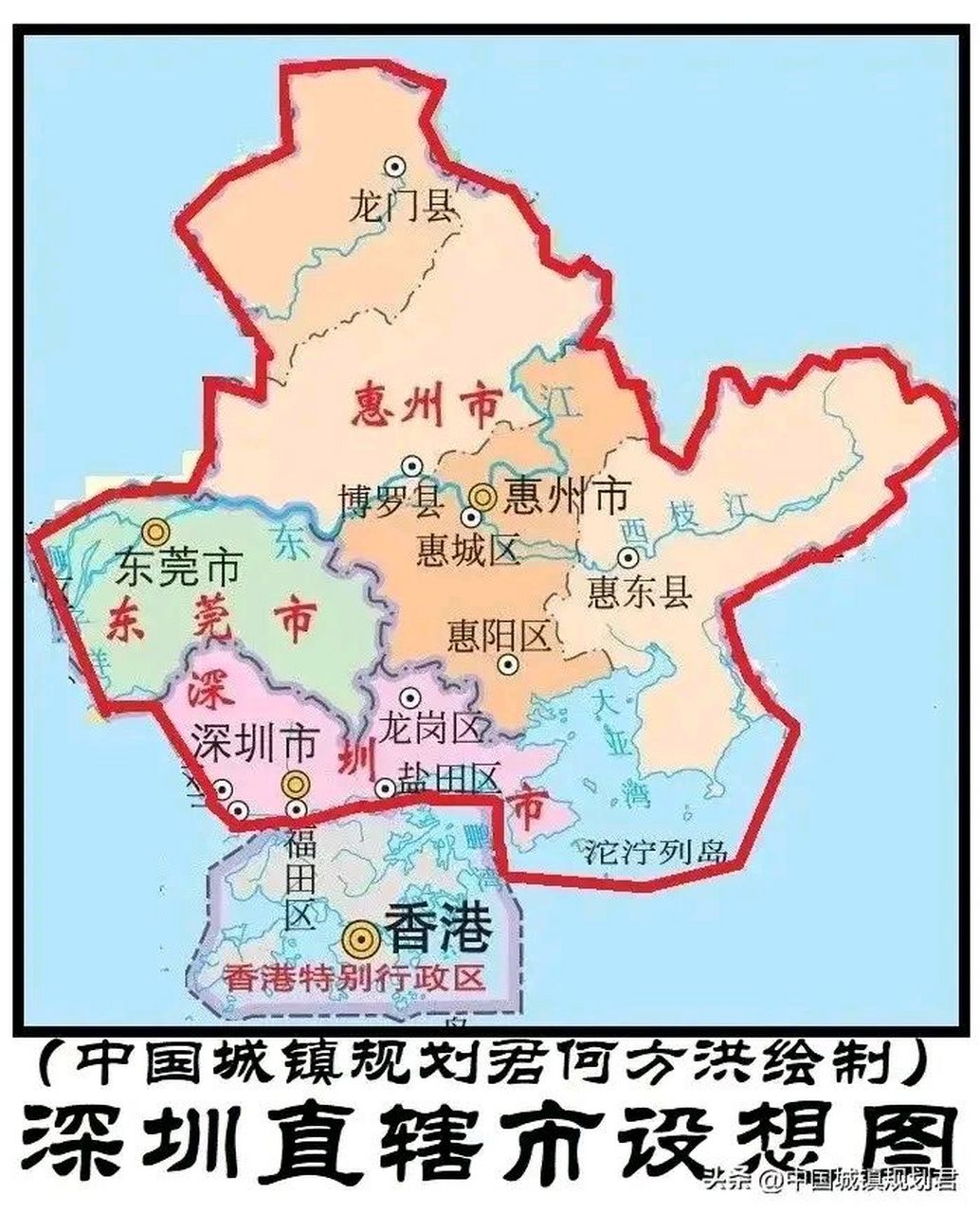 深圳直辖市升级最新动态,小城蜕变的大故事
