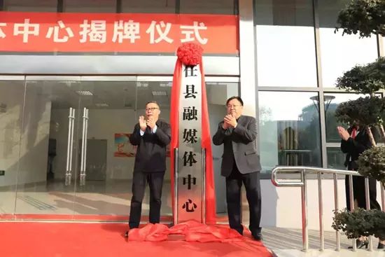 任县最新新闻播报📣，最新动态速递🎉