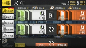 少女前线新建造公式深度解析与观点阐述