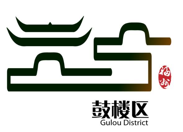 鼓楼最新名域升级，探索城市未来脉搏