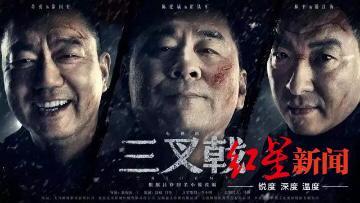 电视剧三叉戟,自然美景之旅,唤醒内心的平静与喜悦