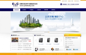 BB231官方网站,前沿科技信息的集结地