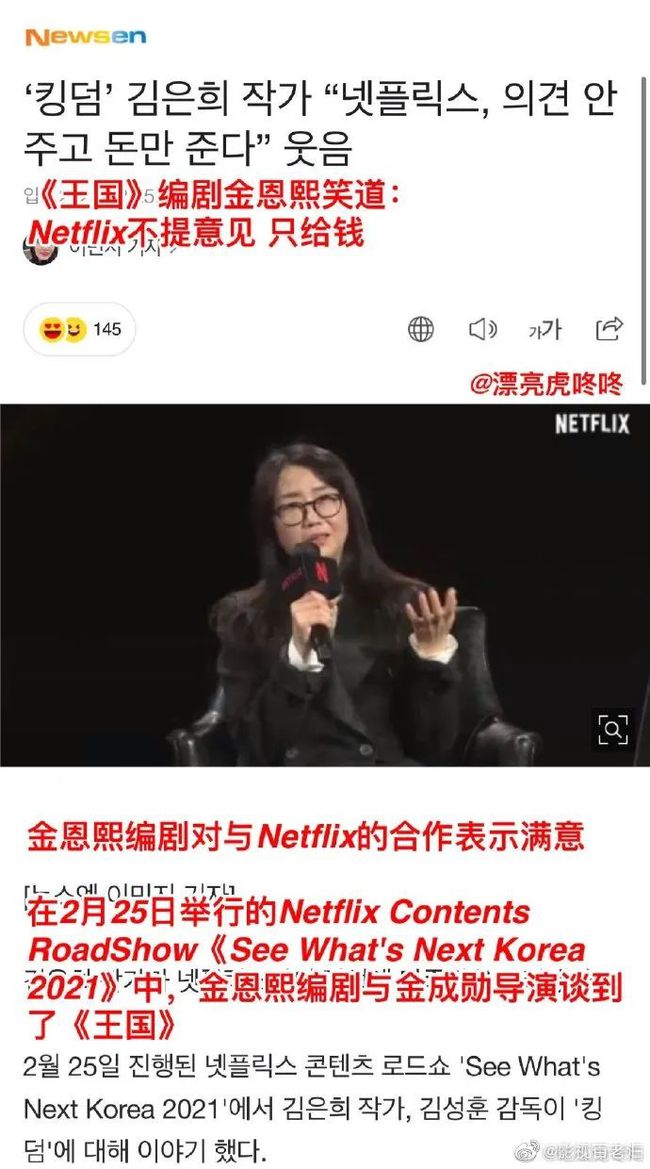 黄政民最新作品深度解析与探讨，探索其独特魅力与内涵