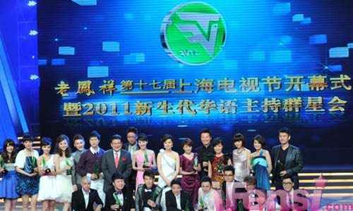第20届上海电视节,自然美景与心灵鼓舞的探秘之旅