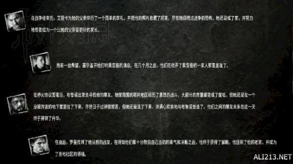 2025年伤感图文分享，小巷特色小店中的情感印记