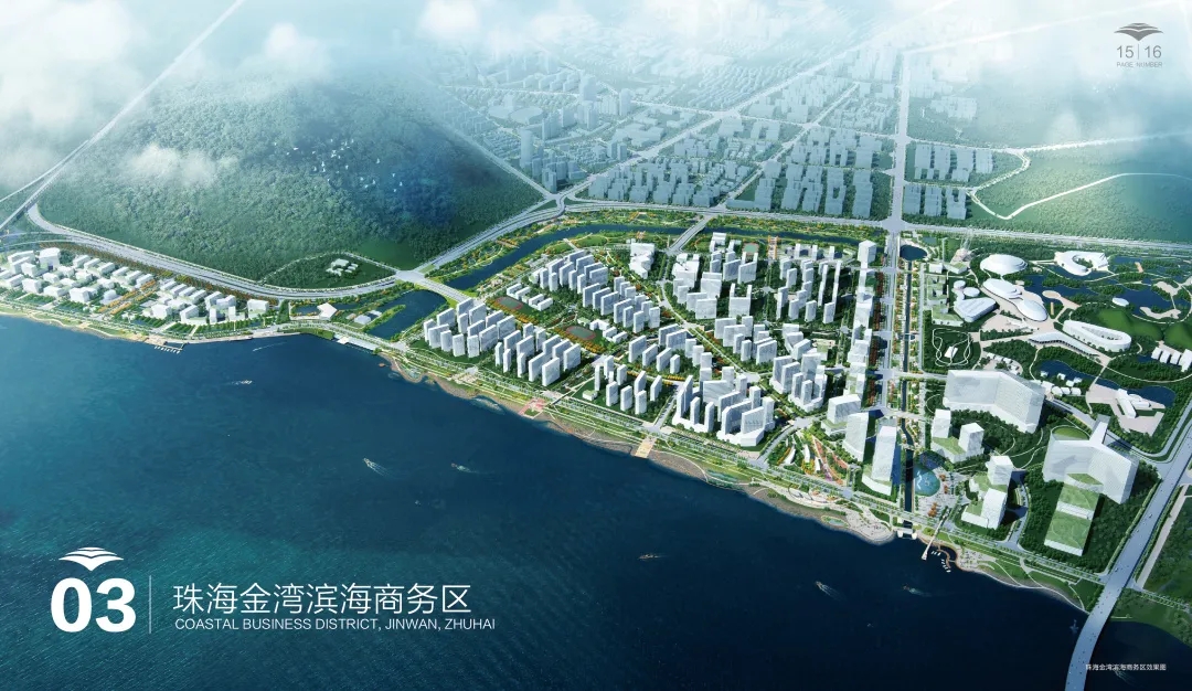 金湾区最新住宅项目指南，全面资讯与详解
