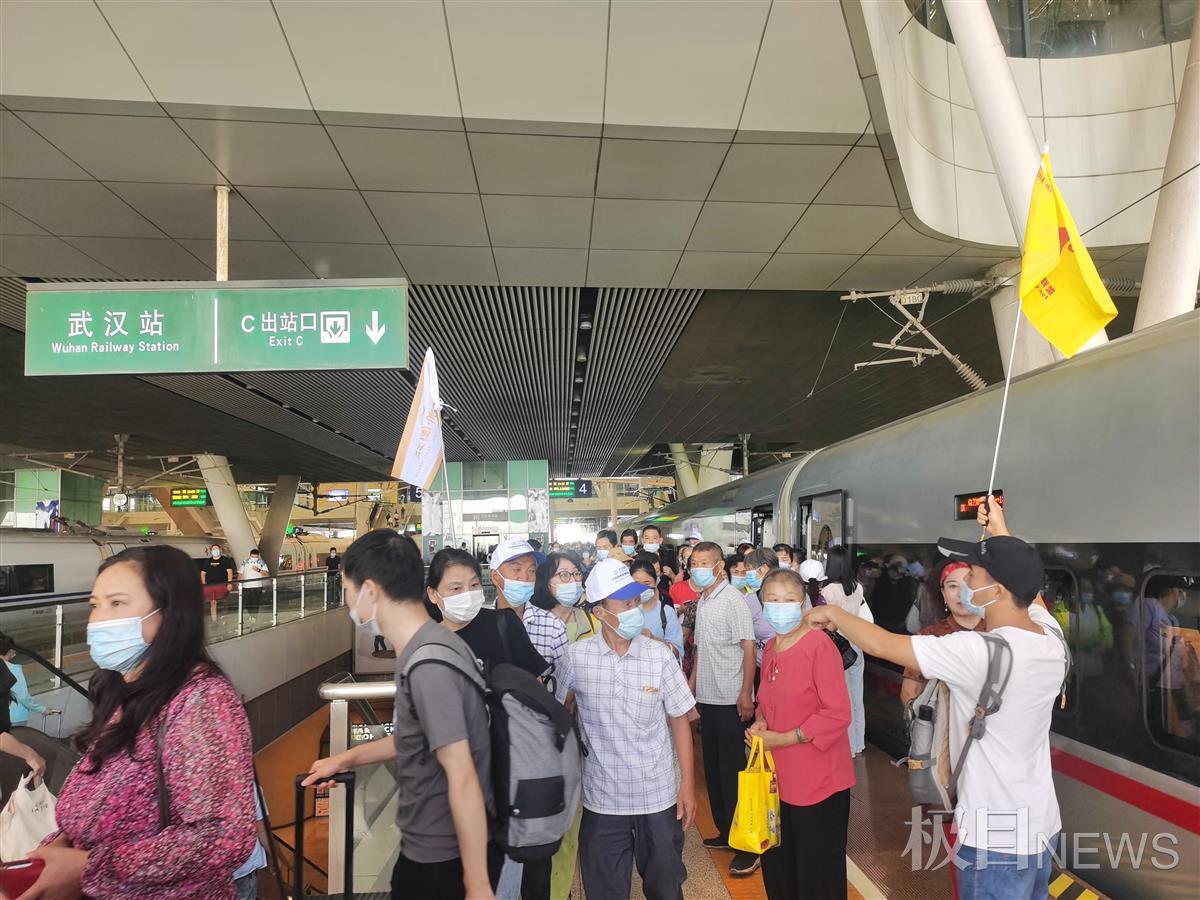 探索武汉，最新抵达与发现之旅