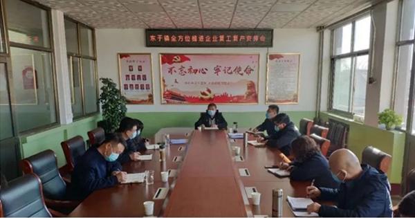 阳煤南岭煤矿最新动态报道📢