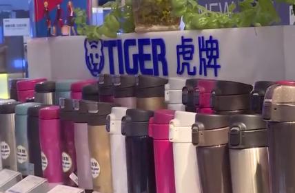 麦凯乐最新动态更新，今日亮点一网打尽