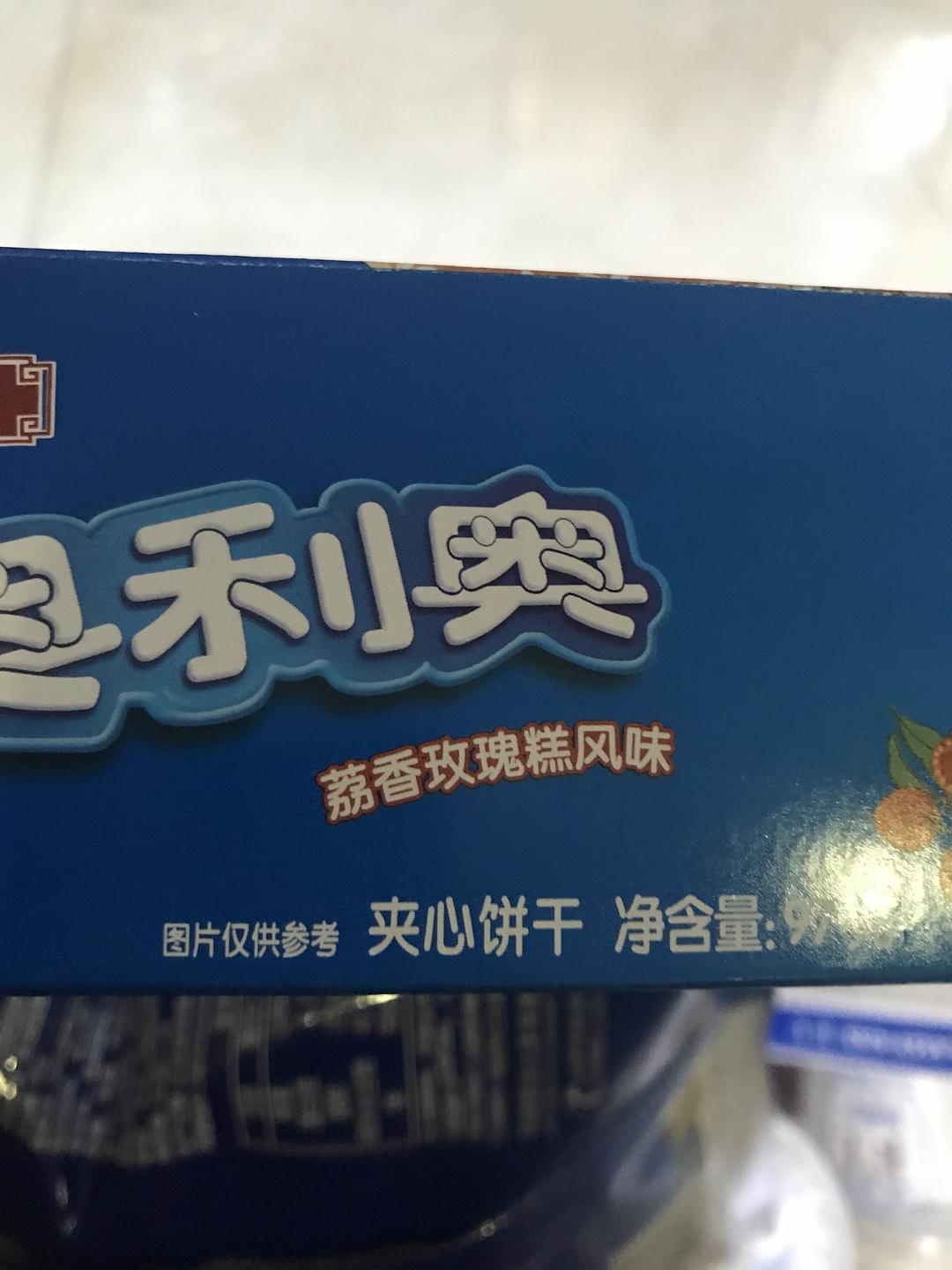 奥利奥新口味发布,自然美景之旅的味蕾盛宴