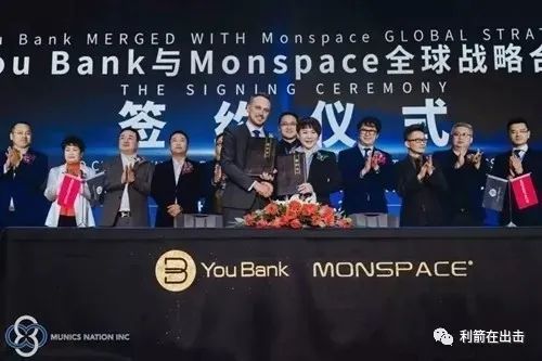 探究满星云最新发展态势，是否已经上市？