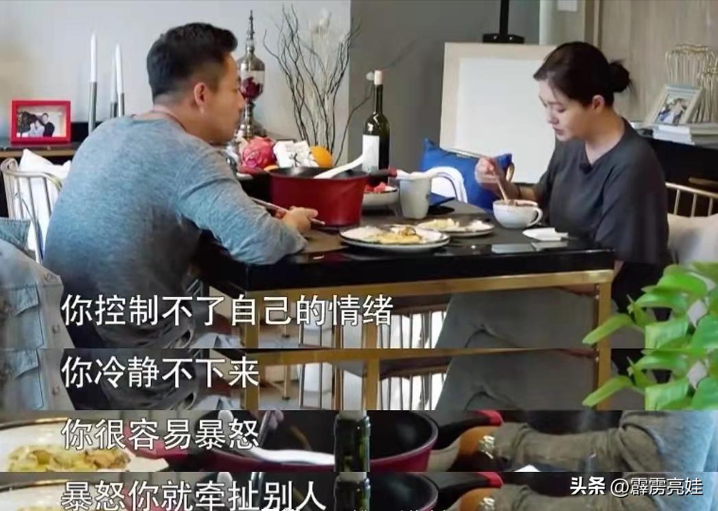 馒头直播破解版深度解析与科普探讨