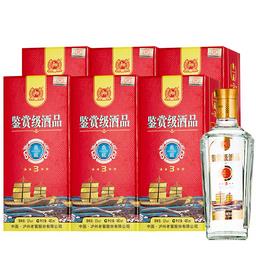 泸州老窖鉴赏级酒品52度深度解析与市场价格洞察