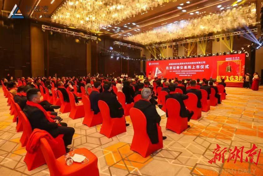 中集车辆上市全程指南，从初学者到进阶用户的必备步骤攻略