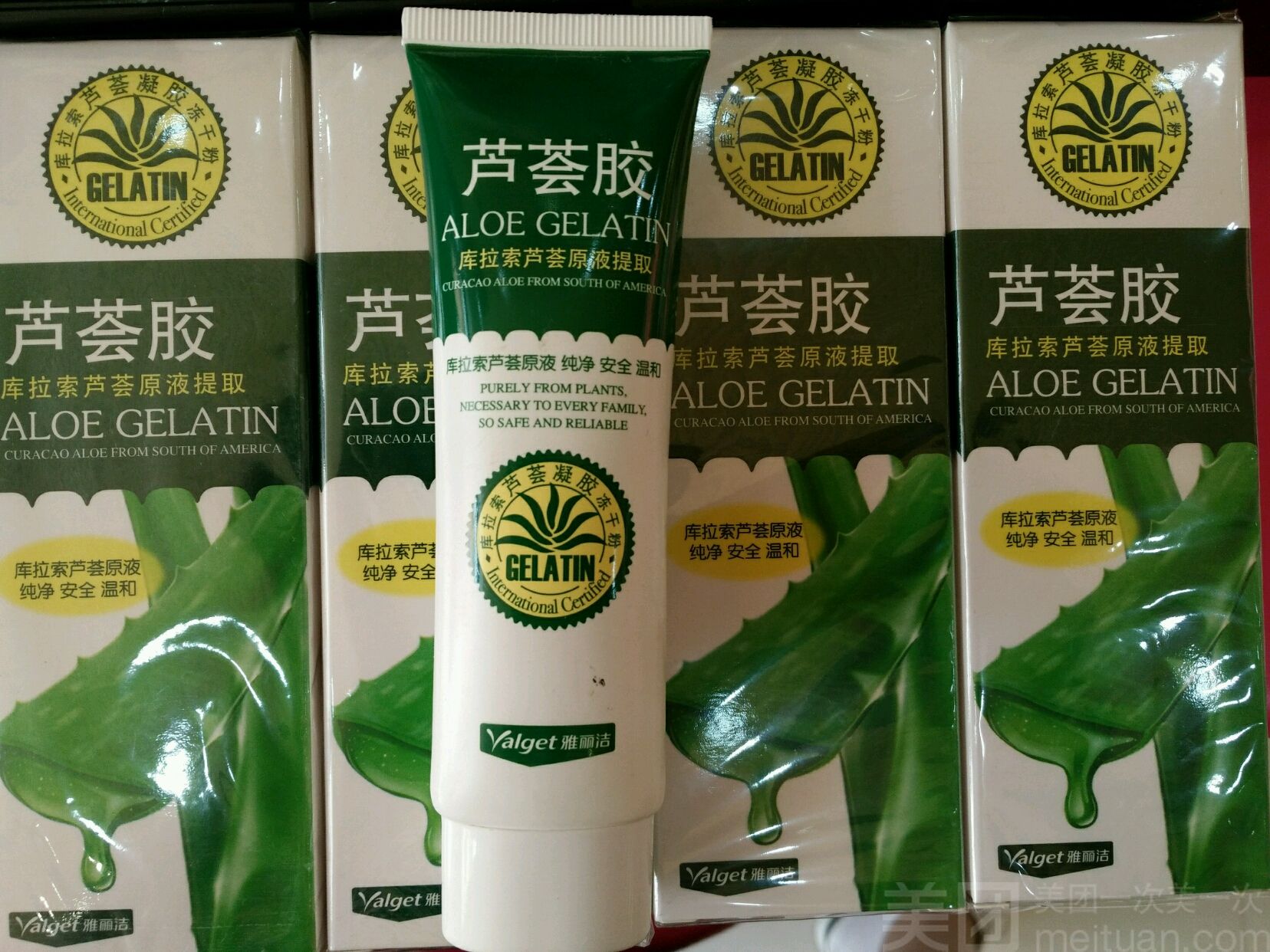 雅丽洁芦荟胶全新包装升级解析与体验分享